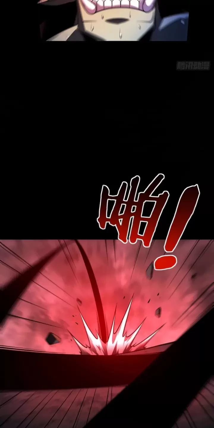 Ta, Chúa Tể Rừng Xanh Chapter  19 - 51