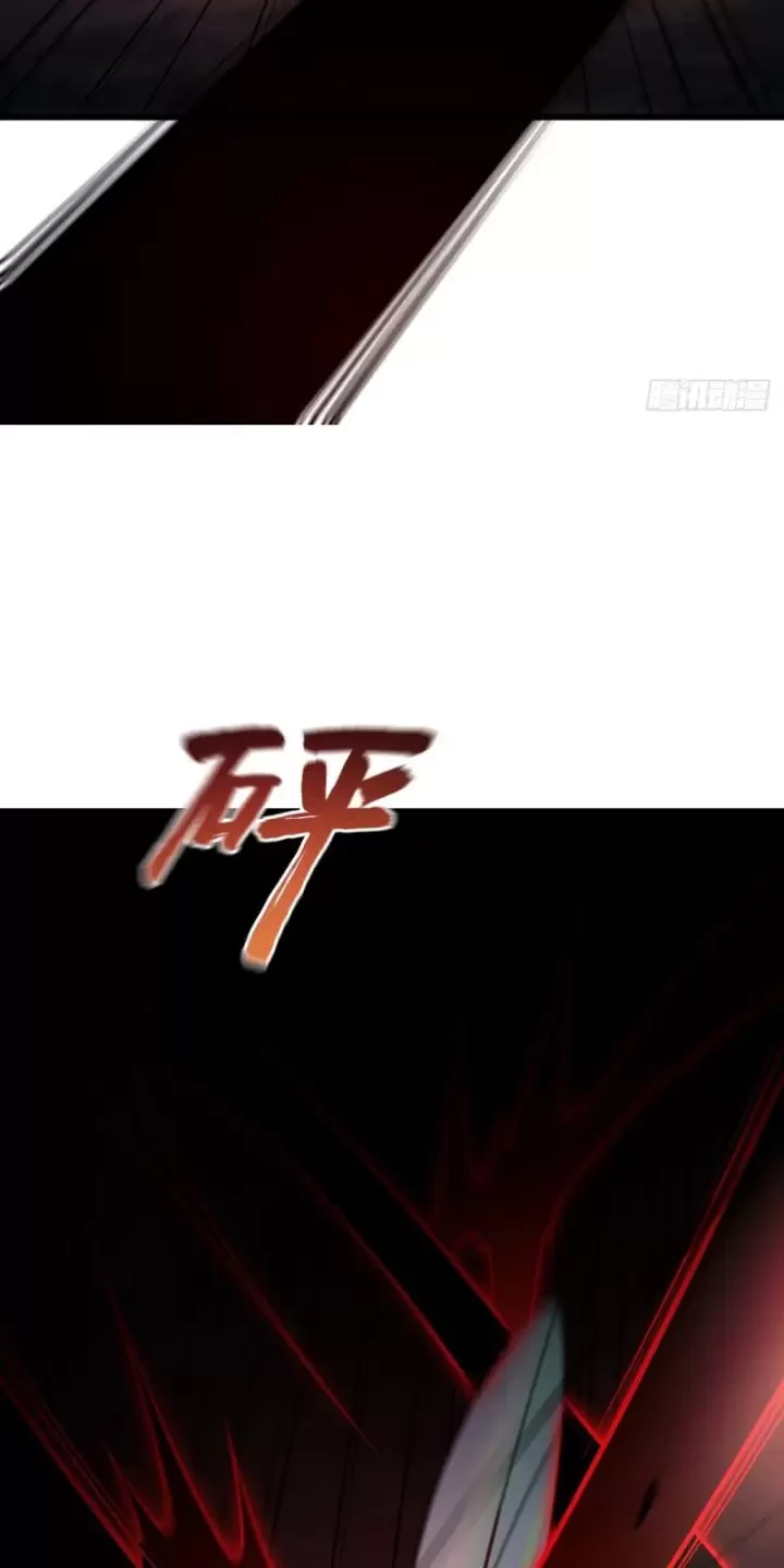 Ta, Chúa Tể Rừng Xanh Chapter  19 - 52