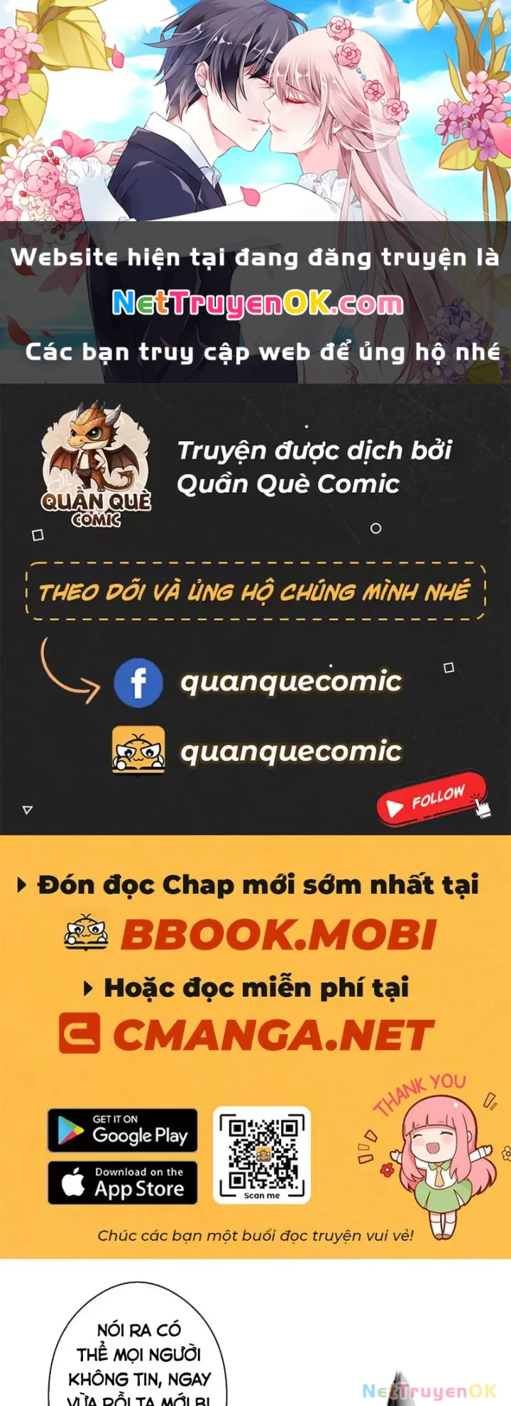 Ta, Chúa Tể Rừng Xanh Chapter 22 - 1