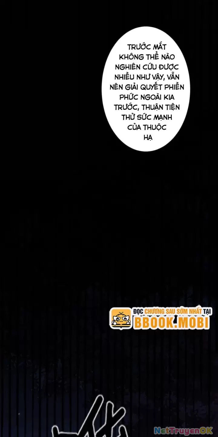 Ta, Chúa Tể Rừng Xanh Chapter 23 - 13