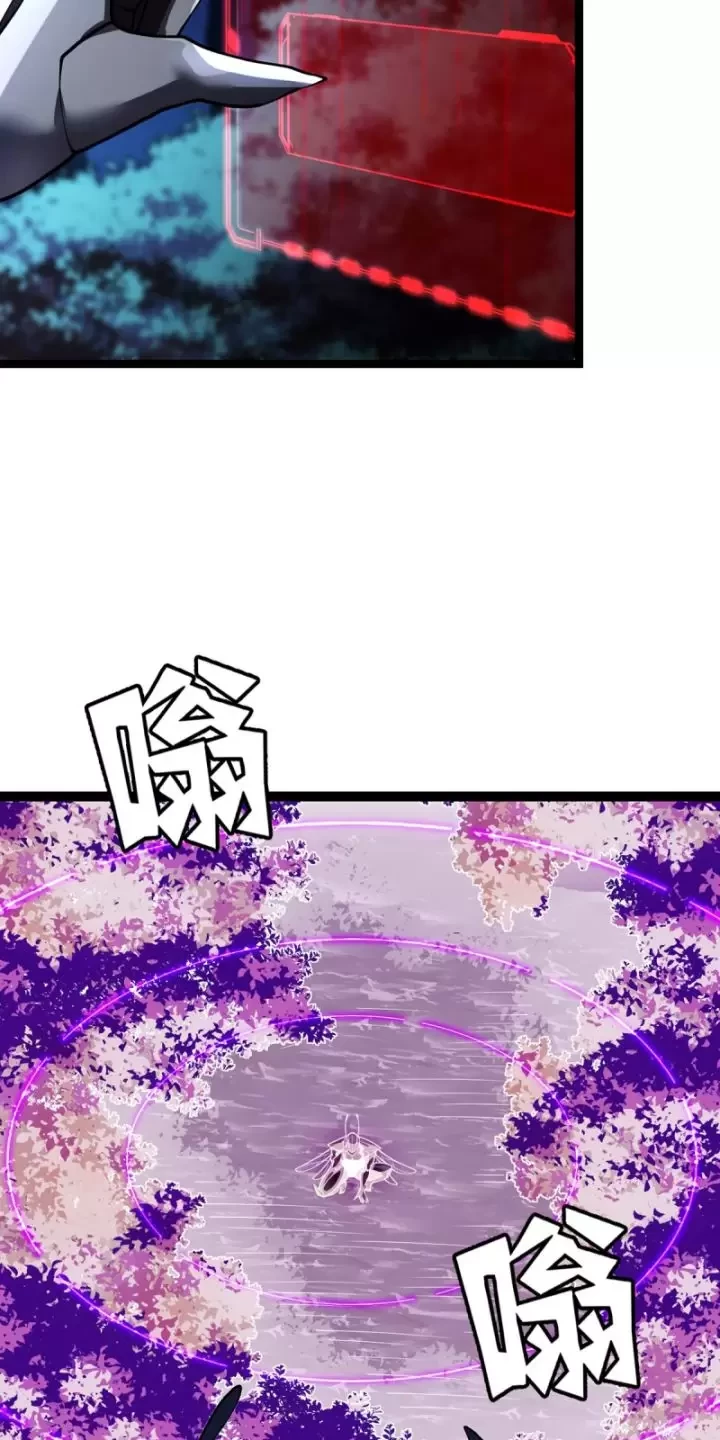 Ta, Chúa Tể Rừng Xanh Chapter  26 - 41