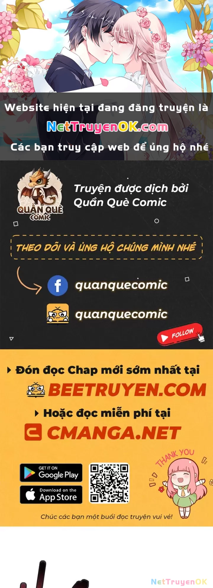 Ta, Chúa Tể Rừng Xanh Chapter 30 - 1