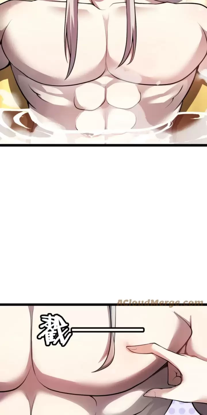 Ta, Chúa Tể Rừng Xanh Chapter  32 - 3