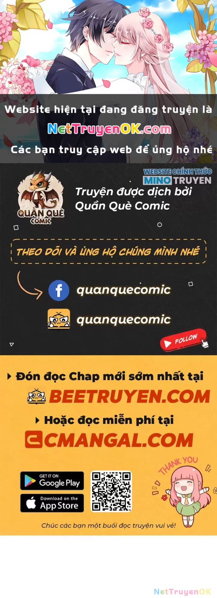 Ta, Chúa Tể Rừng Xanh Chapter  33 - 1