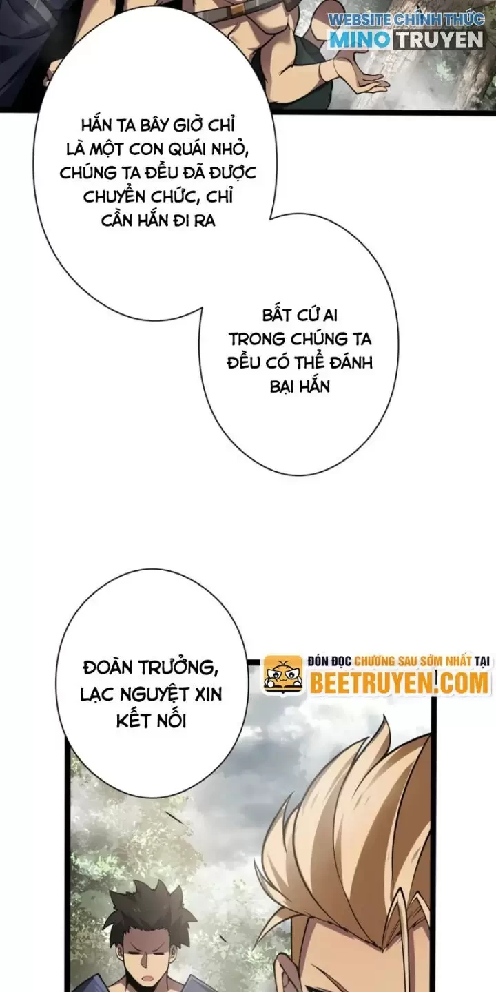 Ta, Chúa Tể Rừng Xanh Chapter  33 - 32