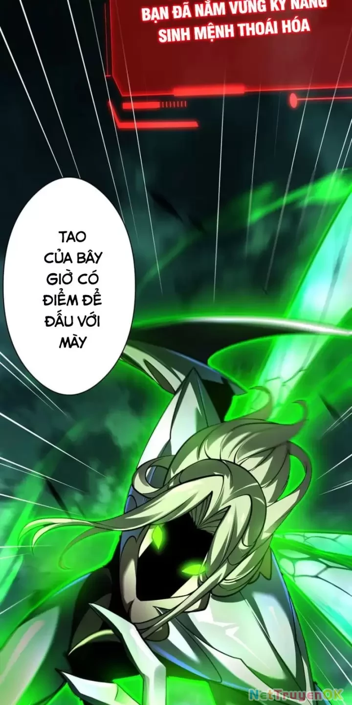 Ta, Chúa Tể Rừng Xanh Chapter  34 - 34