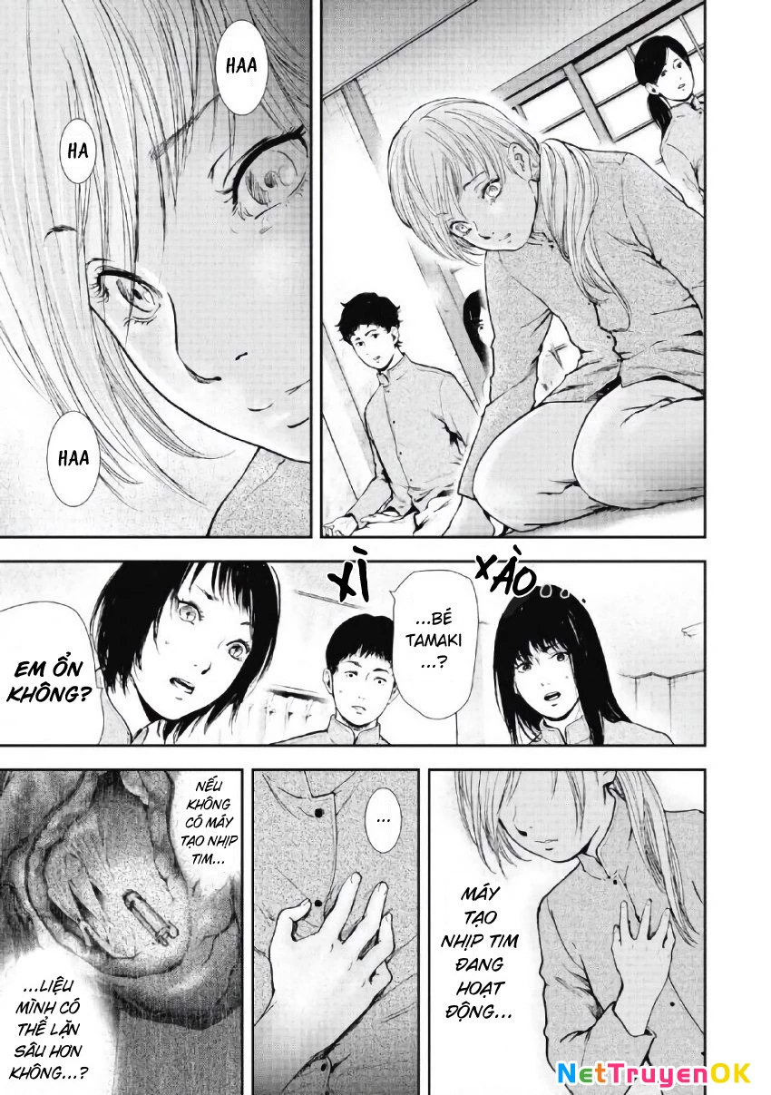 Gift Plus Minus Chapter 100 - 4