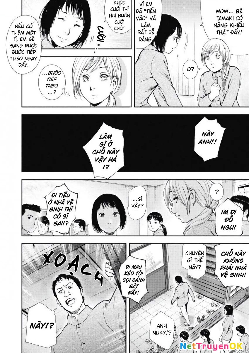 Gift Plus Minus Chapter 100 - 5