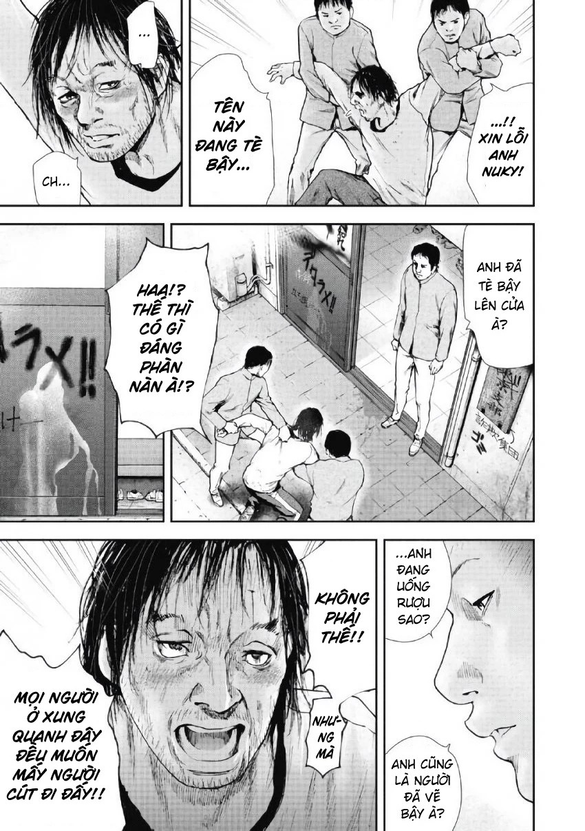 Gift Plus Minus Chapter 100 - 6