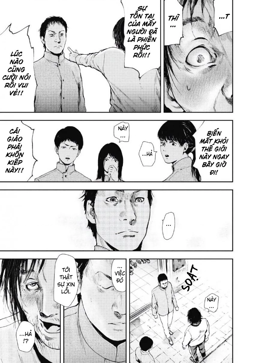Gift Plus Minus Chapter 100 - 8