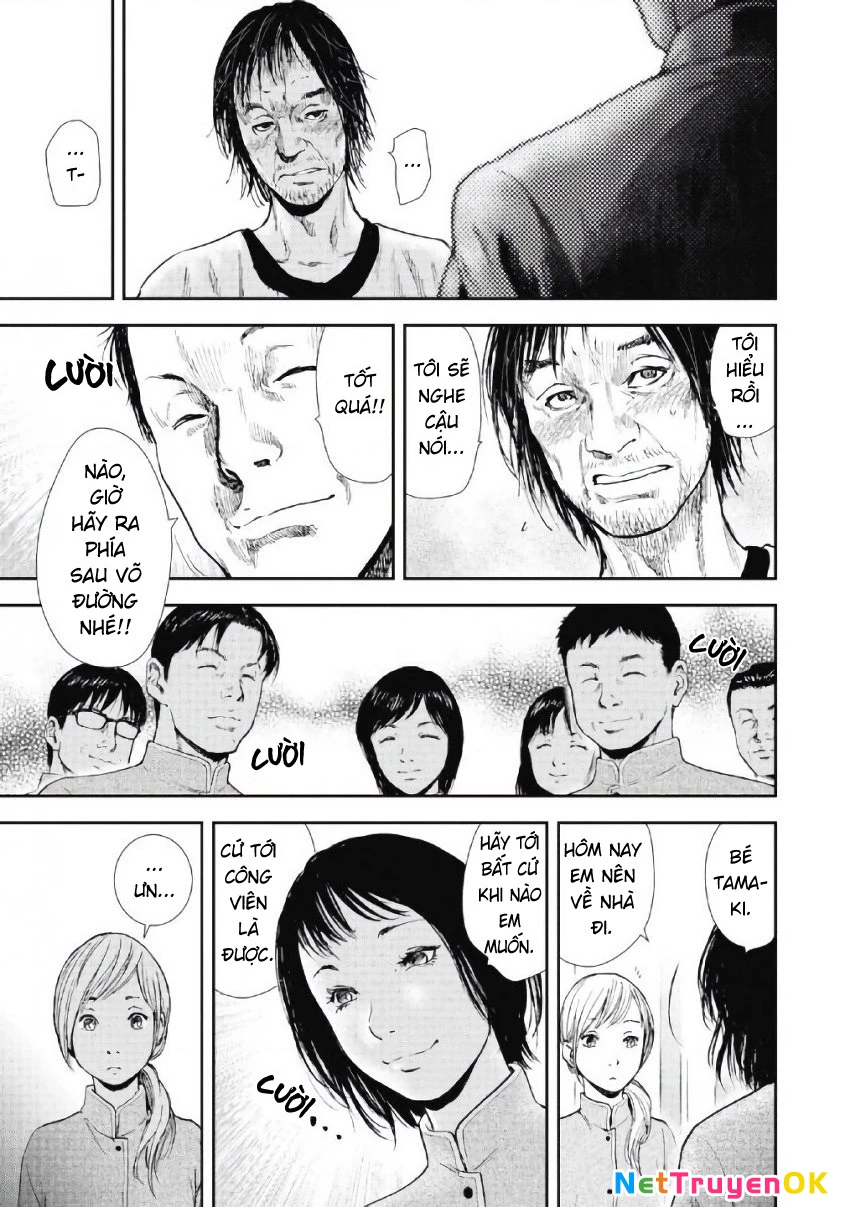 Gift Plus Minus Chapter 100 - 10