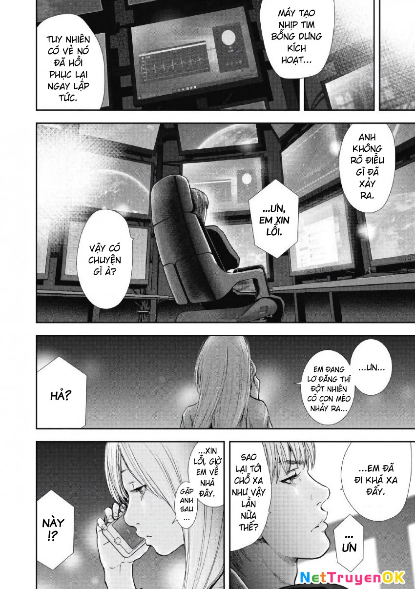 Gift Plus Minus Chapter 100 - 11
