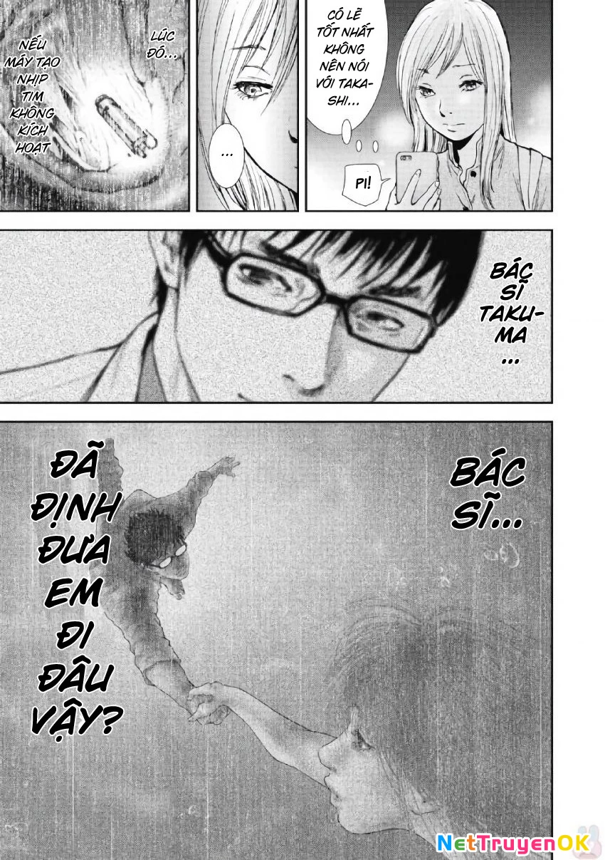 Gift Plus Minus Chapter 100 - 12