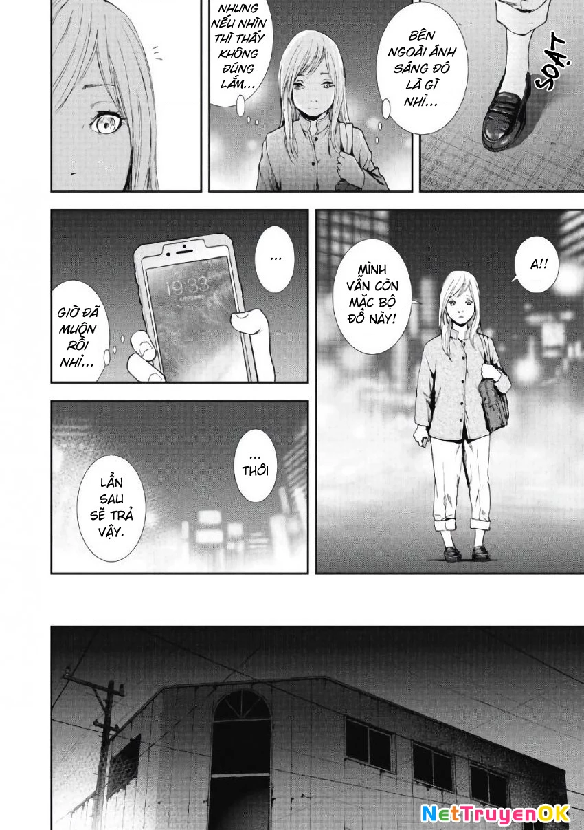 Gift Plus Minus Chapter 100 - 13