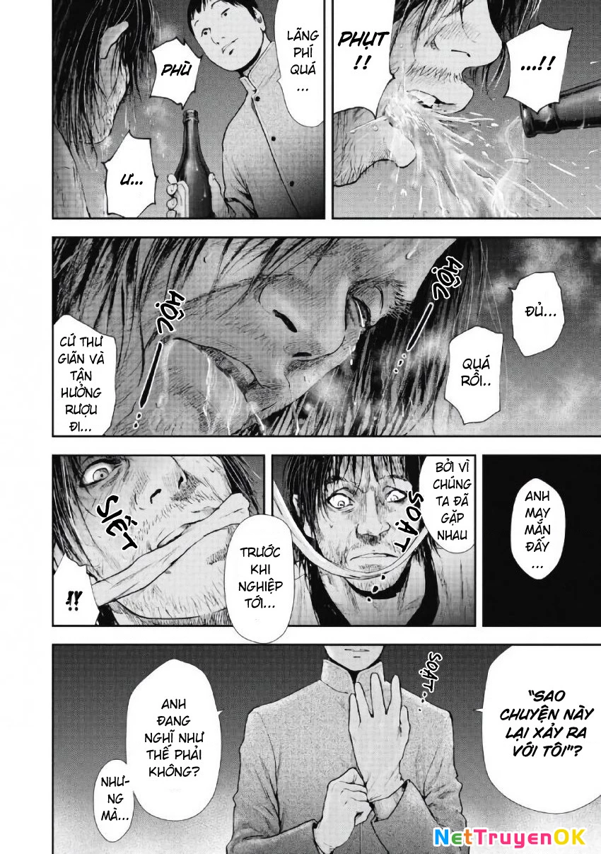 Gift Plus Minus Chapter 100 - 15
