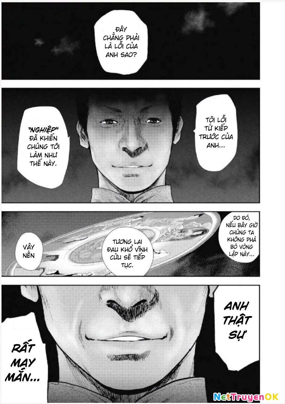 Gift Plus Minus Chapter 100 - 16
