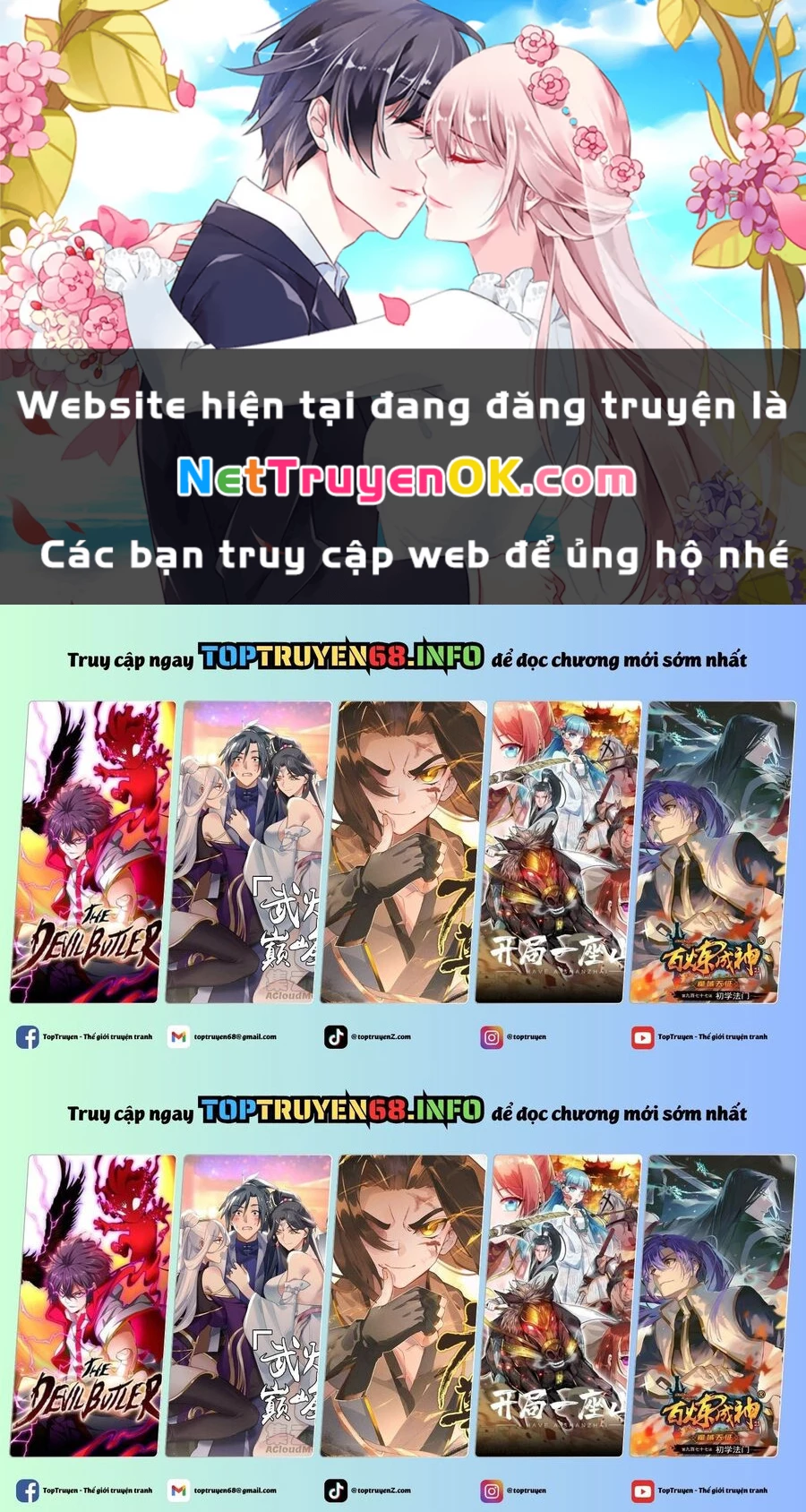 Đồ Đệ Thăng Cấp, Ta Nằm Không Cũng Mạnh Chapter 47 - 1