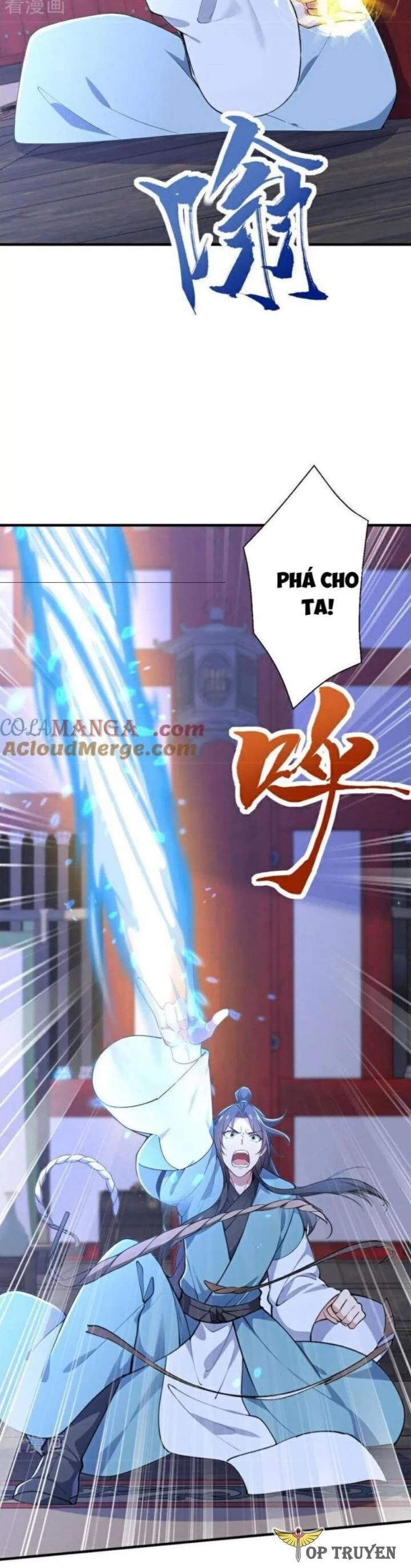 Đồ Đệ Thăng Cấp, Ta Nằm Không Cũng Mạnh Chapter 47 - 11