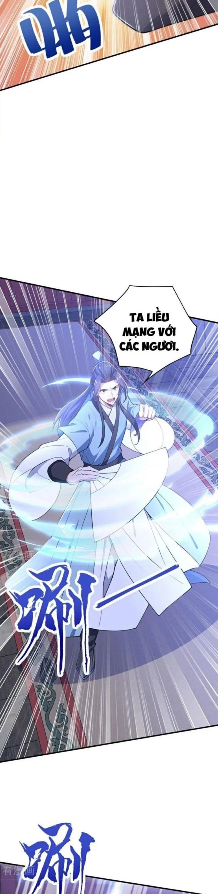 Đồ Đệ Thăng Cấp, Ta Nằm Không Cũng Mạnh Chapter 47 - 14