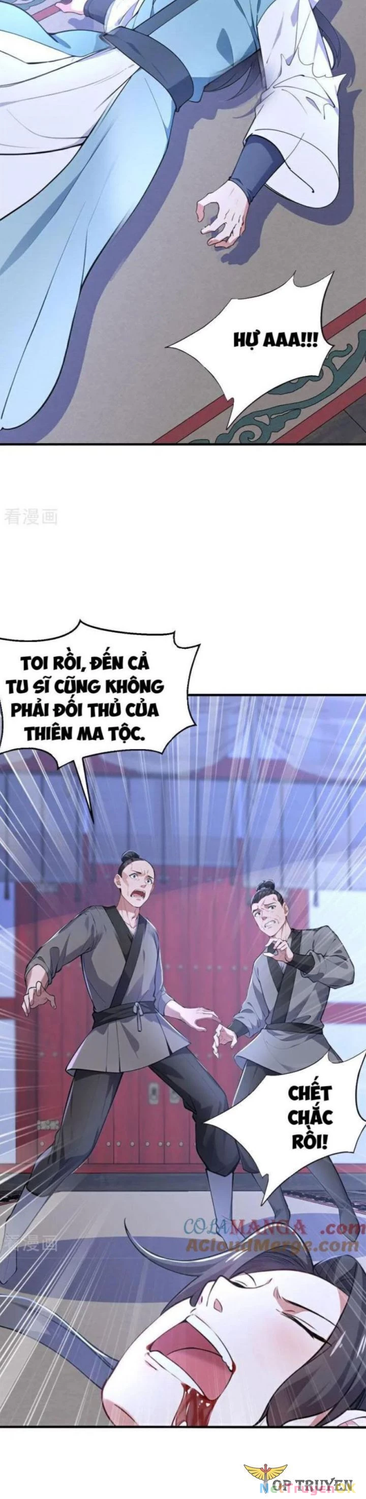Đồ Đệ Thăng Cấp, Ta Nằm Không Cũng Mạnh Chapter 47 - 20