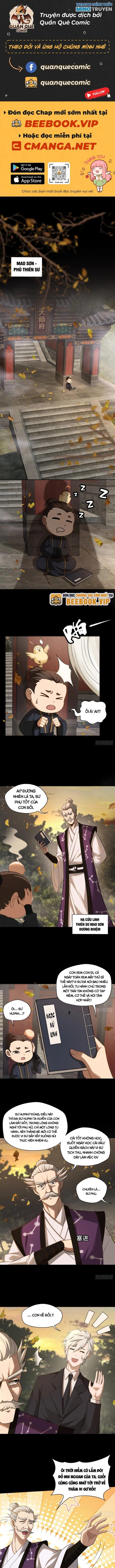 Đại Đạo Vô Danh Chapter 20 - 1
