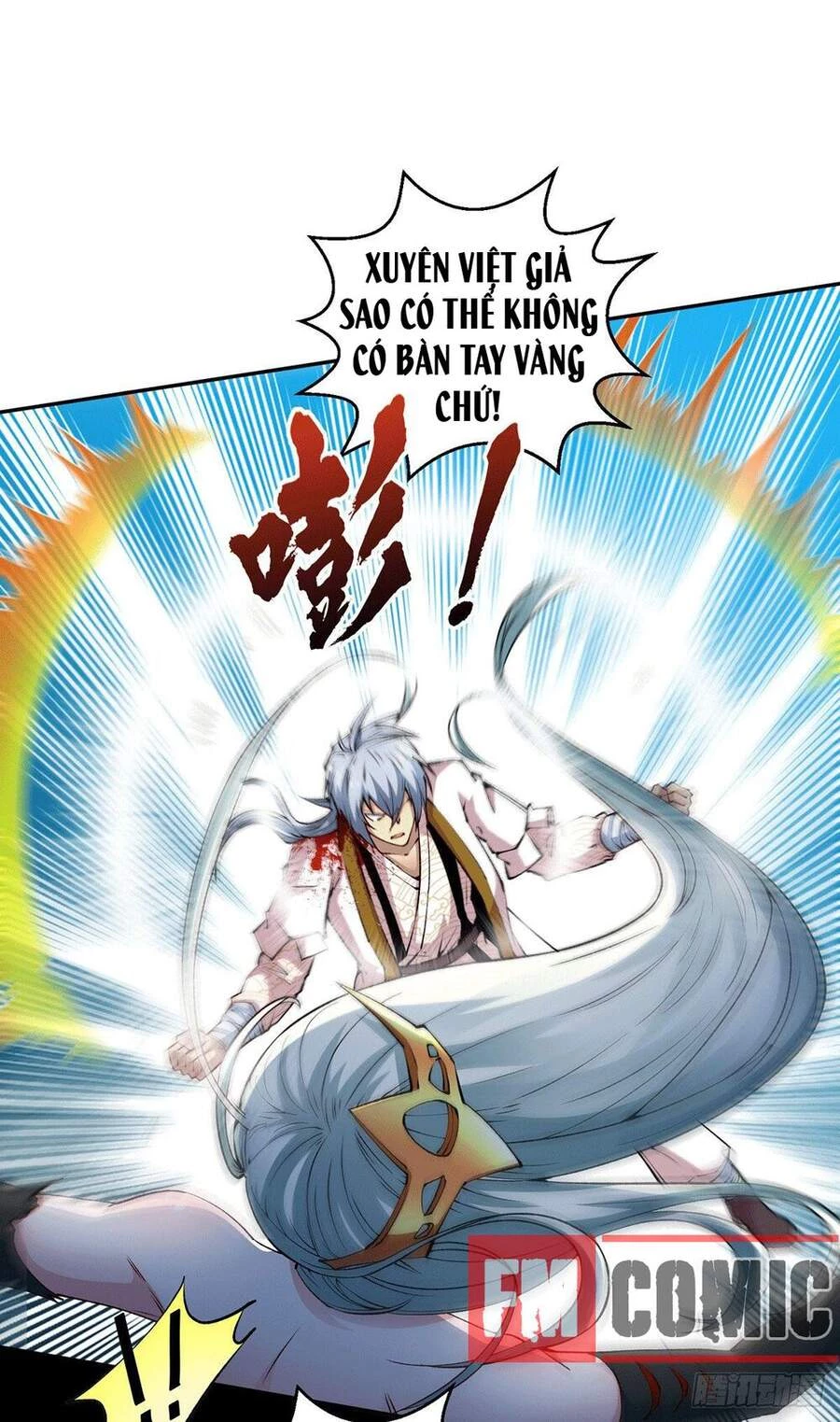 Từ Lúc Bắt Đầu Liền Vô Địch Chapter 1 - 51