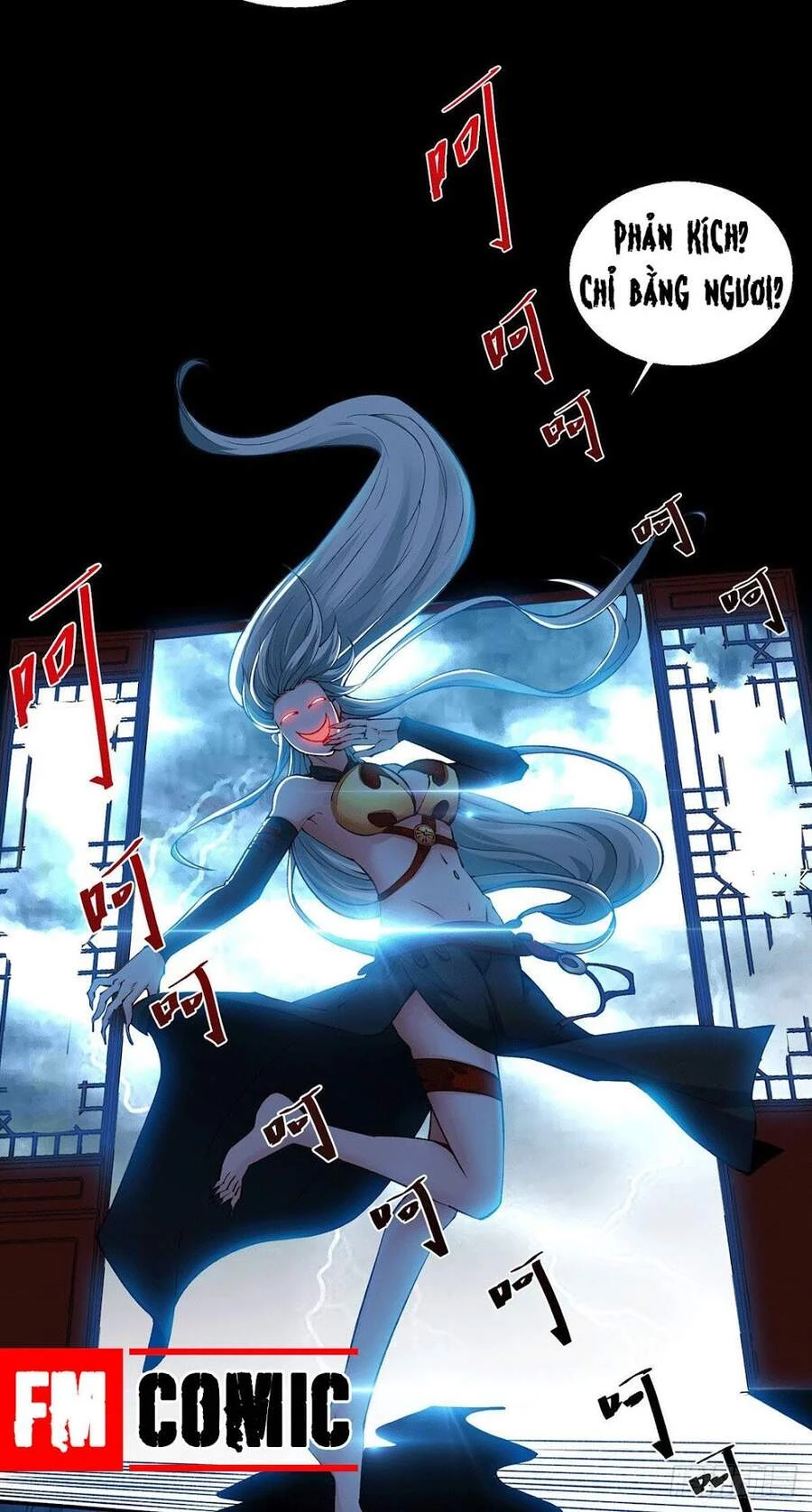 Từ Lúc Bắt Đầu Liền Vô Địch Chapter 1 - 54