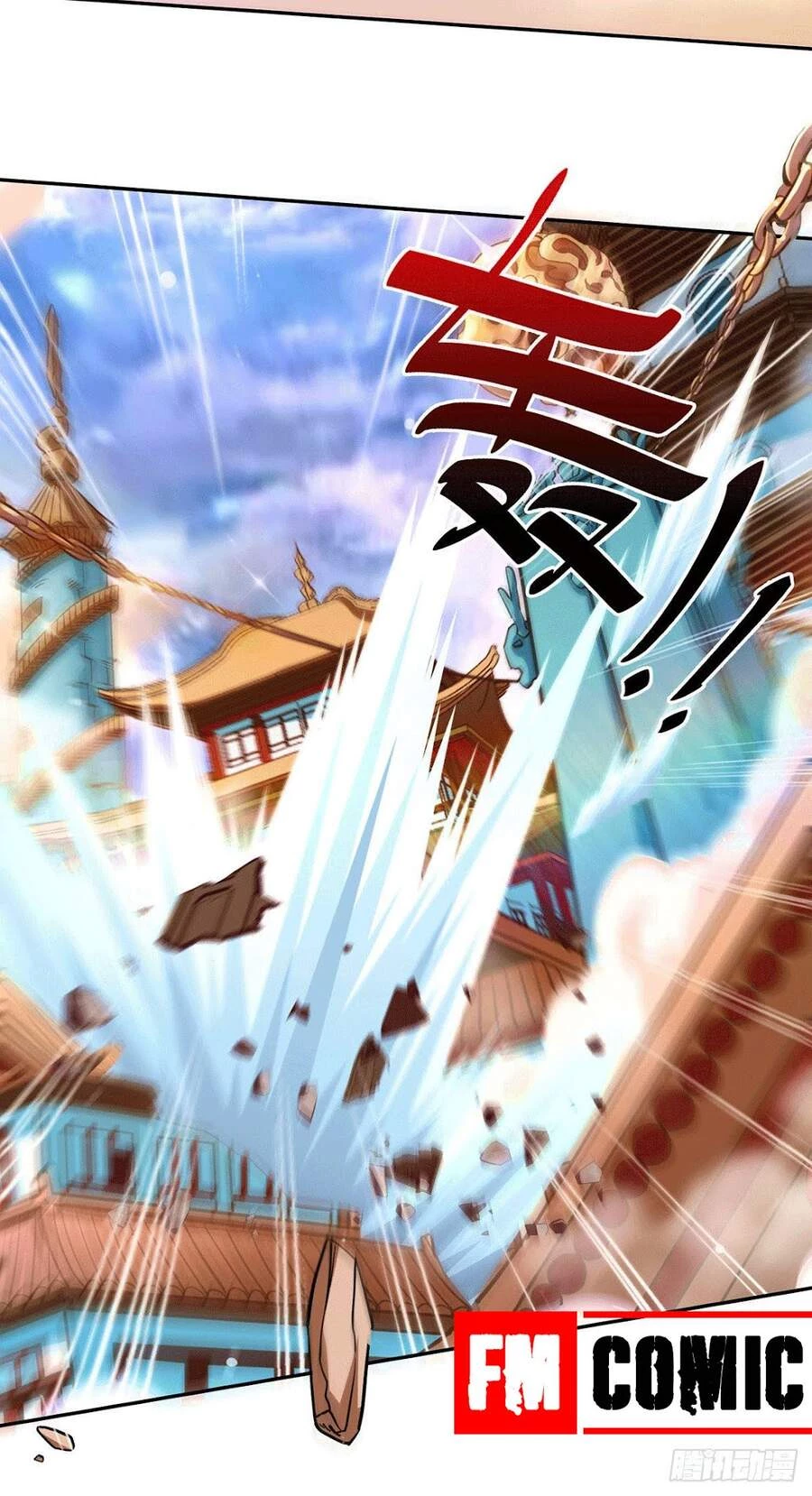 Từ Lúc Bắt Đầu Liền Vô Địch Chapter 2 - 6
