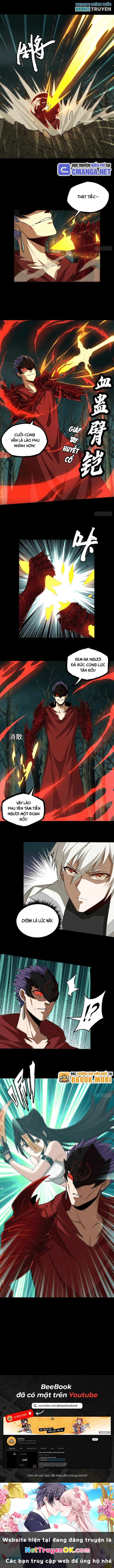 Đại Đạo Vô Danh Chapter 31 - 7