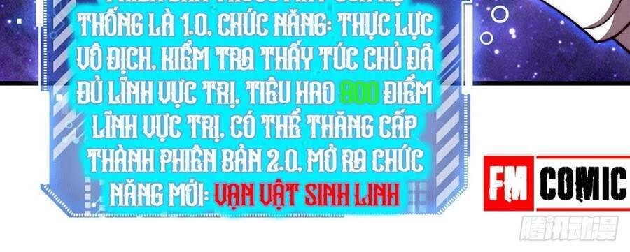 Từ Lúc Bắt Đầu Liền Vô Địch Chapter 3 - 56