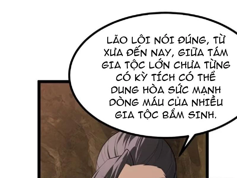 Chính Nghĩa Không!! Ta Trở Thành Phản Diện Chapter 91 - Trang 2
