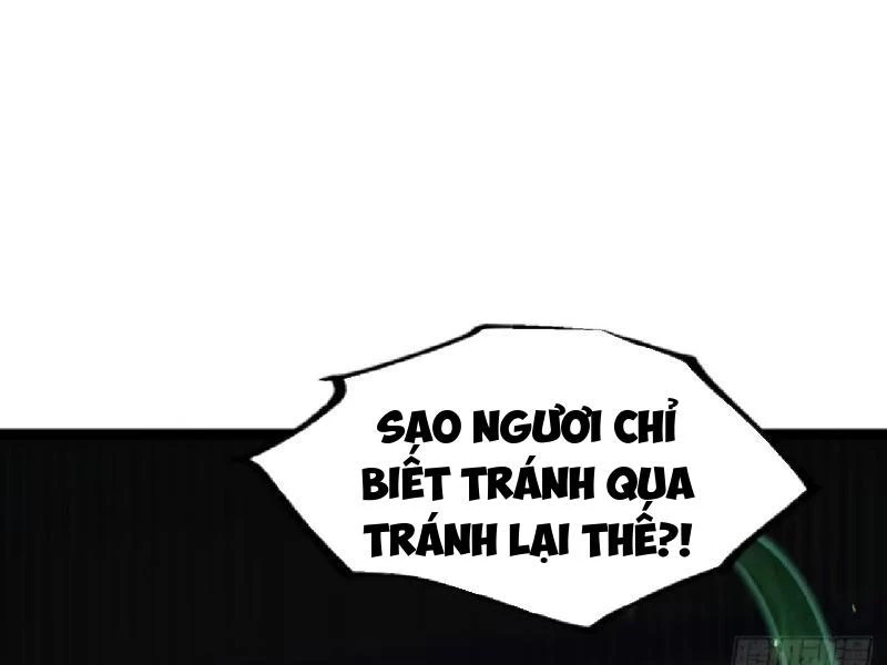 Chính Nghĩa Không!! Ta Trở Thành Phản Diện Chapter 93 - Trang 2