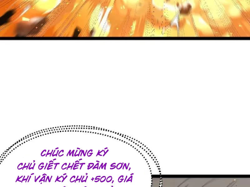 Chính Nghĩa Không!! Ta Trở Thành Phản Diện Chapter 93 - Trang 2