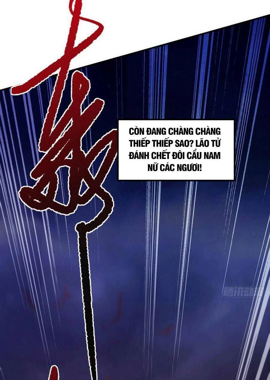 Từ Lúc Bắt Đầu Liền Vô Địch Chapter 7 - 14