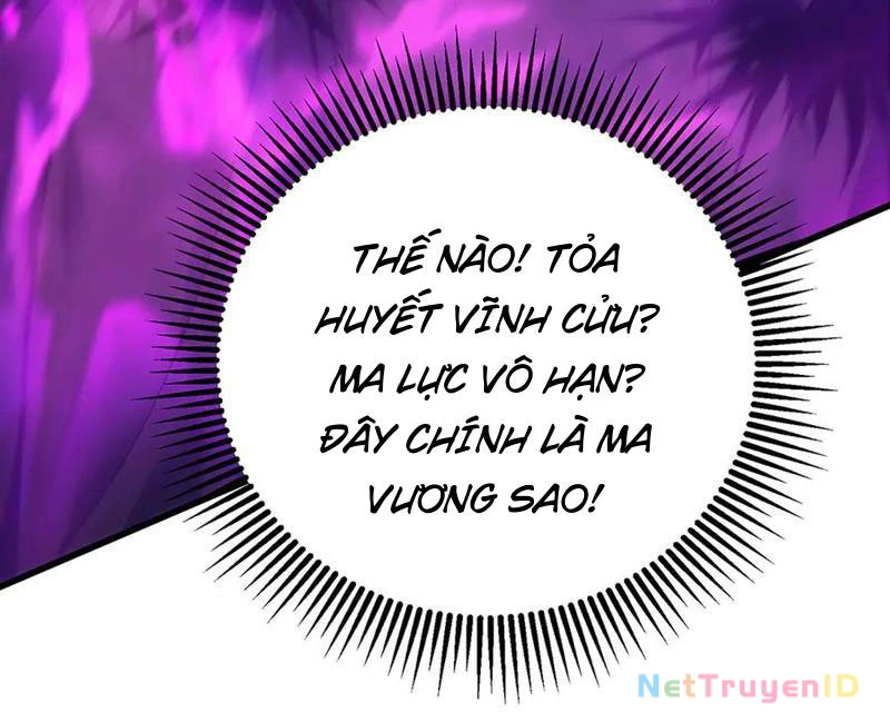 Ta Là Boss Mạnh Chapter 44 - 90