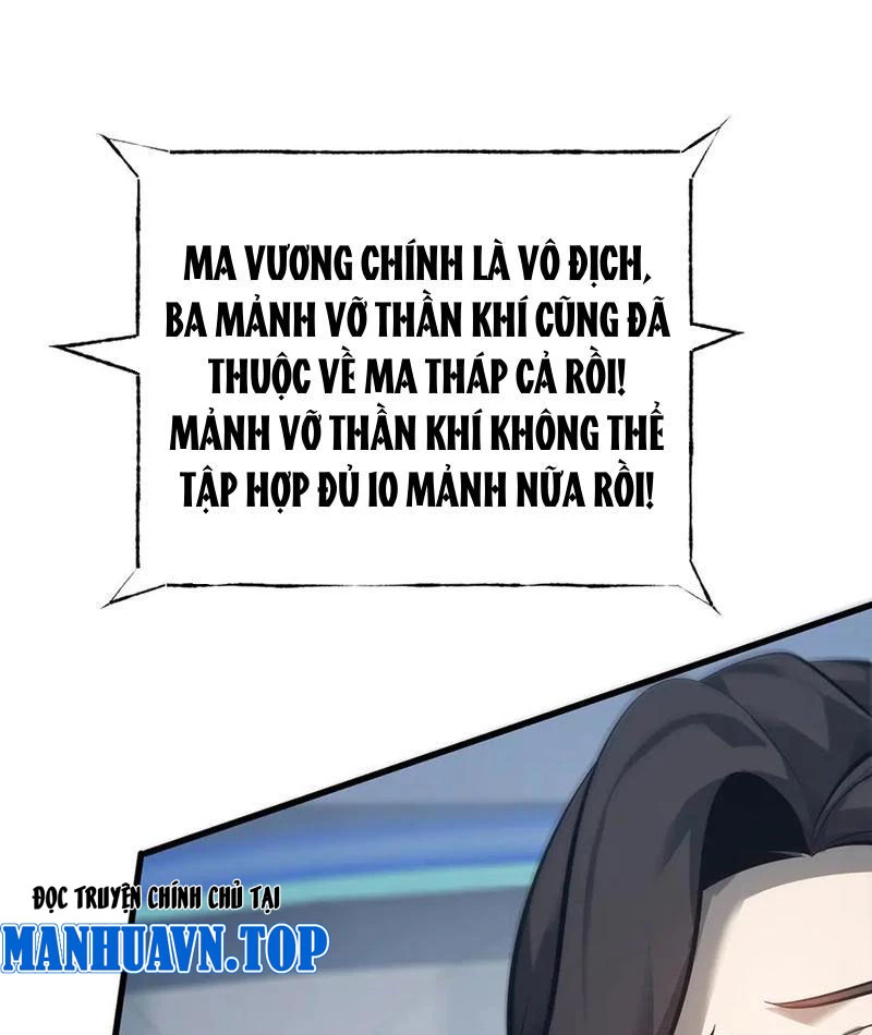 Ta Là Boss Mạnh Chapter 45 - 82