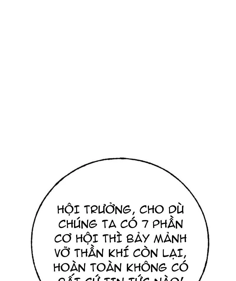 Ta Là Boss Mạnh Chapter 45 - 99