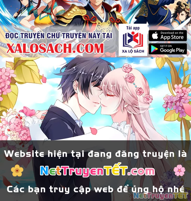 Ta Là Boss Mạnh Chapter 47 - 255