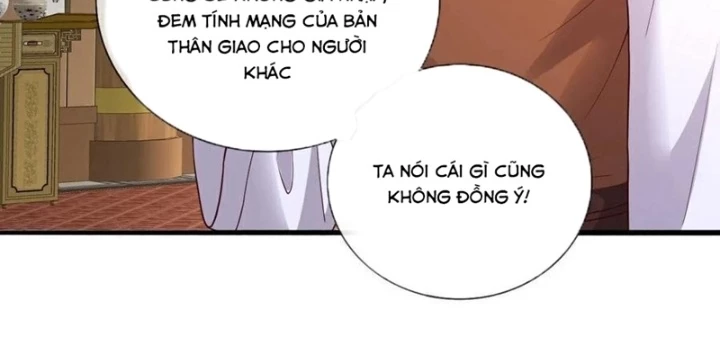 Ngạo Thị Thiên Địa Chapter 797 - 69
