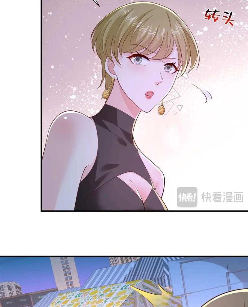 Mỗi Tuần Ta Có Một Nghề Nghiệp Mới Chapter 752 - Trang 2