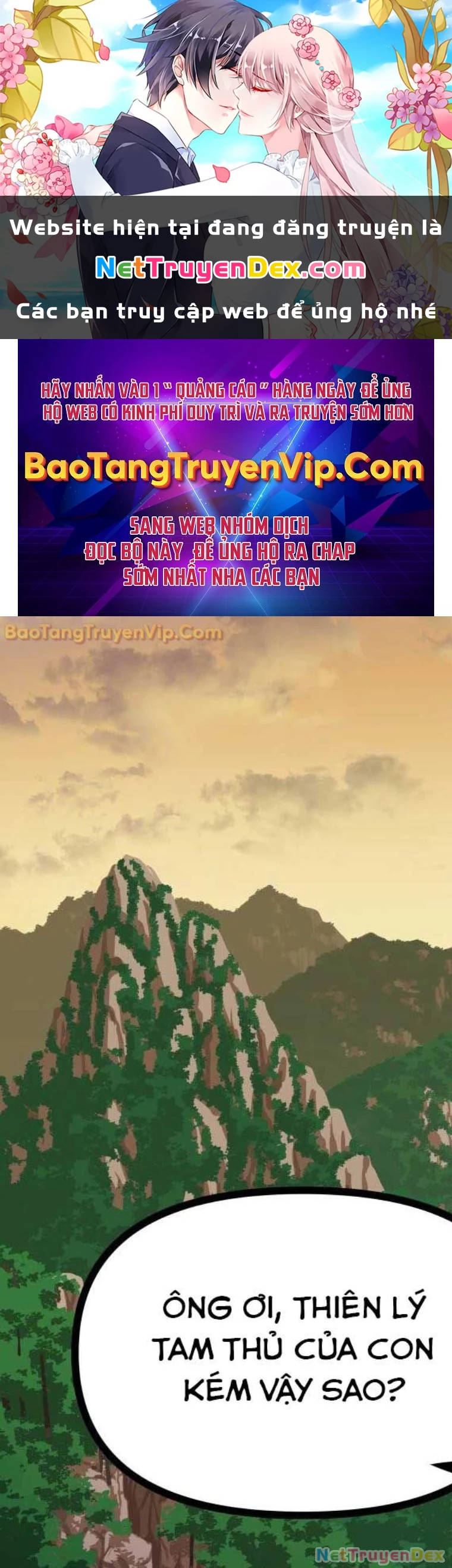 Nhất Bộ Thần Quyền Chapter 30 - 1