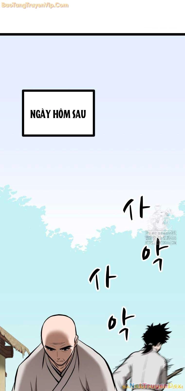 Nhất Bộ Thần Quyền Chapter 30 - 17