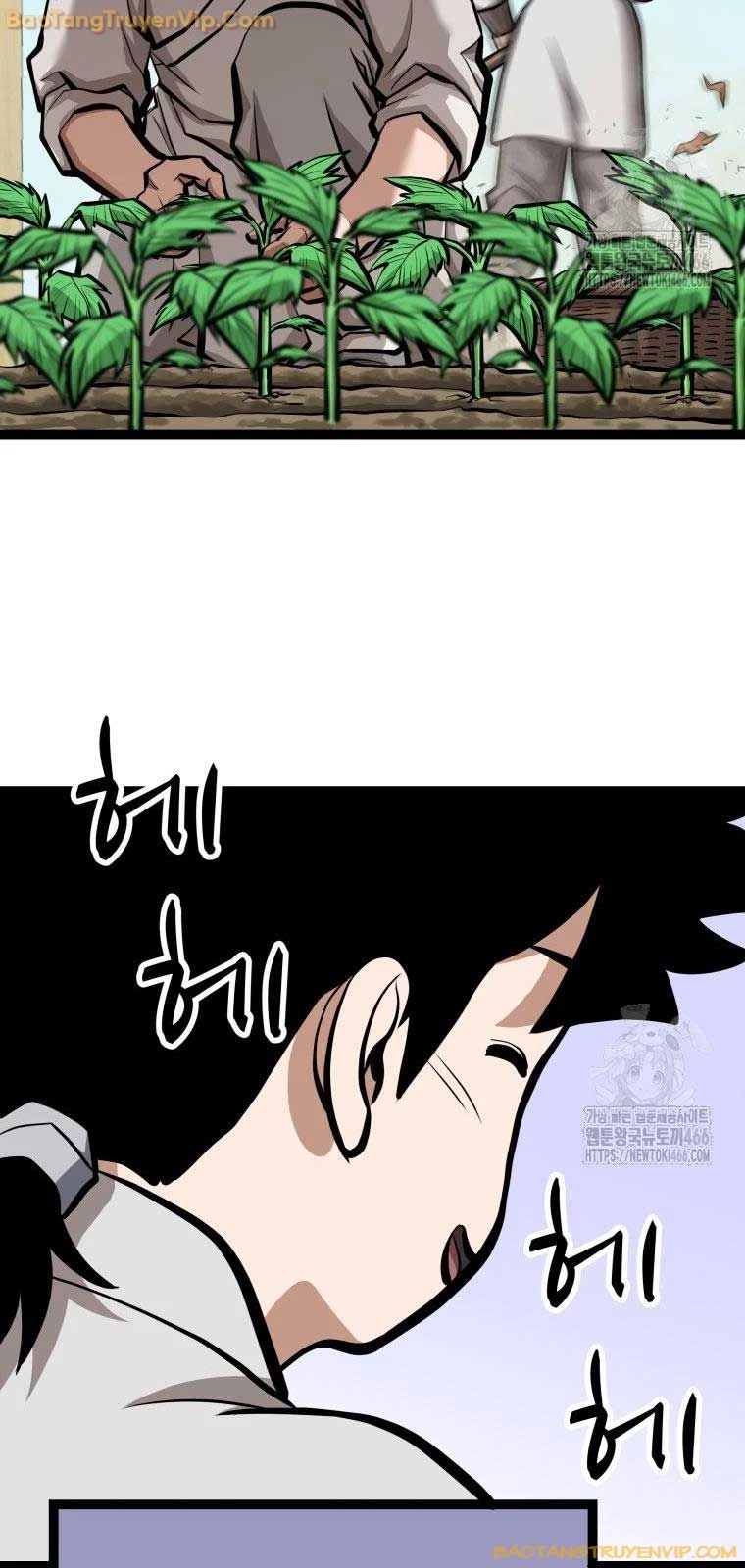 Nhất Bộ Thần Quyền Chapter 30 - 18