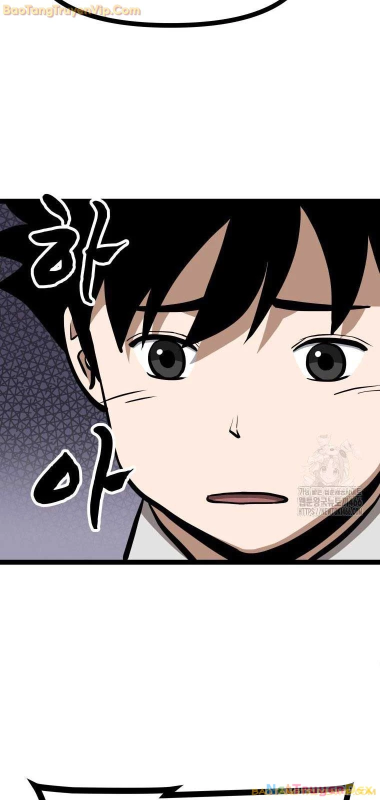 Nhất Bộ Thần Quyền Chapter 30 - 26