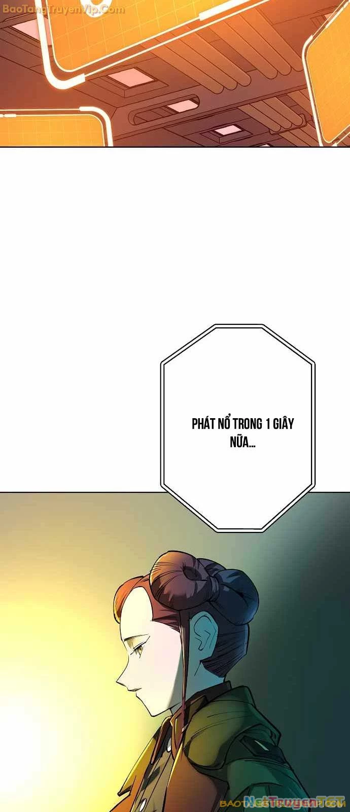 Thiên Ma 3077 Chapter 24 - 12