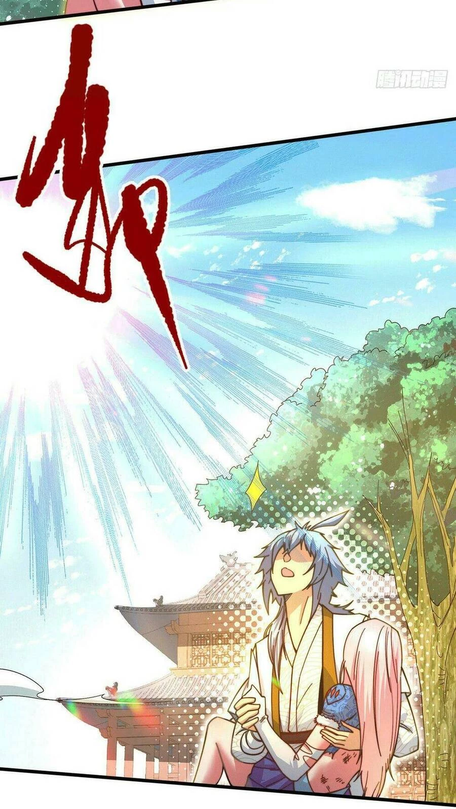 Từ Lúc Bắt Đầu Liền Vô Địch Chapter 11 - 30