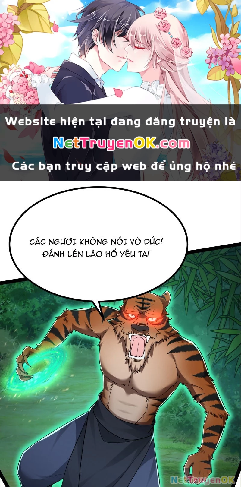 Đệ Tử Siêu Thần Ta Nằm Không, Tông Môn Hủy Diệt Ta Vô Địch Chapter 45 - 1