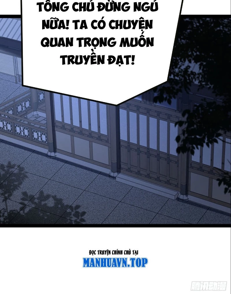 Đệ Tử Siêu Thần Ta Nằm Không, Tông Môn Hủy Diệt Ta Vô Địch Chapter 45 - 9