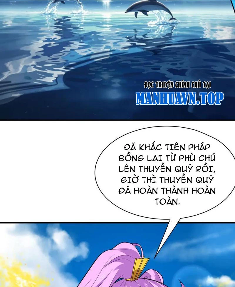 Kỷ Nguyên Kỳ Lạ Chapter 394 - 17
