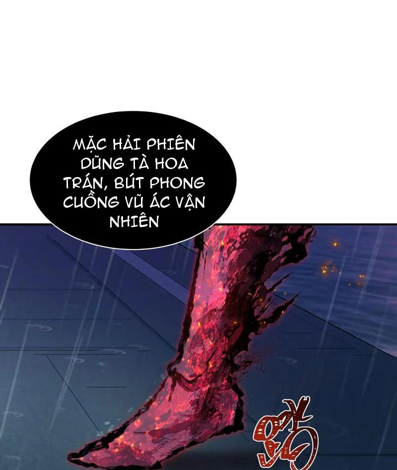 Kỷ Nguyên Kỳ Lạ Chapter 394 - 58